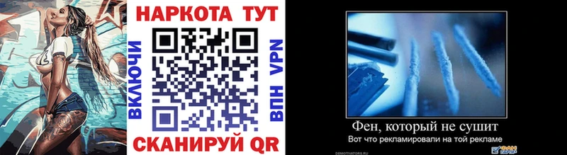 Где найти наркотики Уяр Каннабис  A PVP  ГАШИШ 