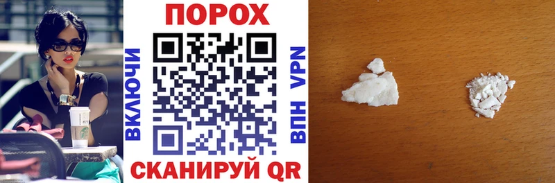 АМФ Розовый  Уяр 