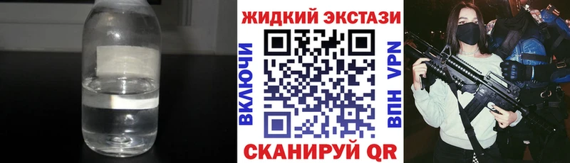 купить наркотик  ОМГ ОМГ онион  Бутират 99%  Уяр 