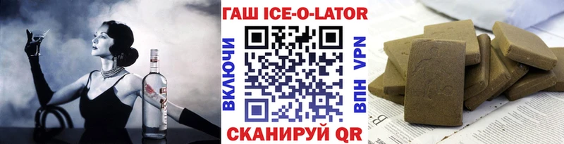 дарк нет наркотические препараты  Уяр  Гашиш гарик  закладки  KRAKEN зеркало 