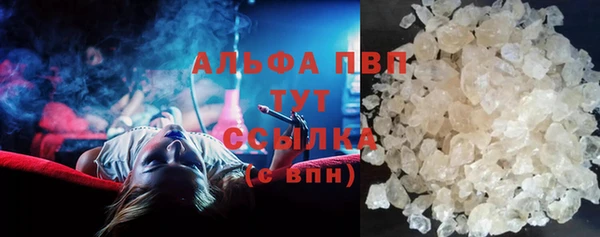 героин Арсеньев