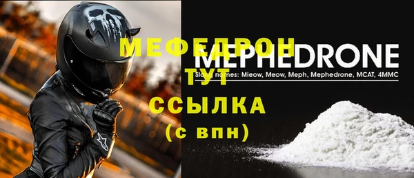 крисы Аркадак
