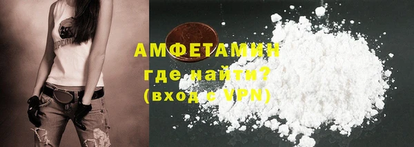 героин Арсеньев