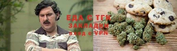 героин Арсеньев