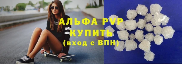 крисы Аркадак