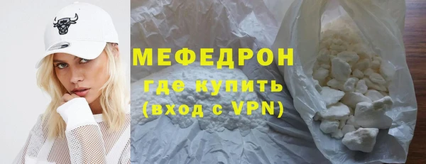 героин Арсеньев