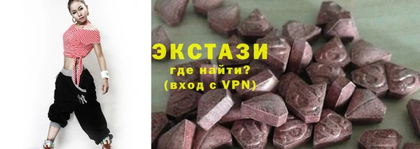 PSILOCYBIN Алзамай