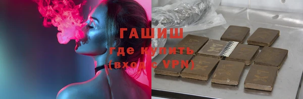 крисы Аркадак