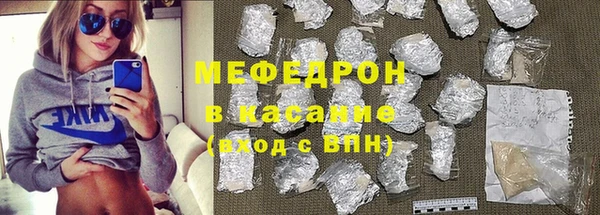марки nbome Мегион