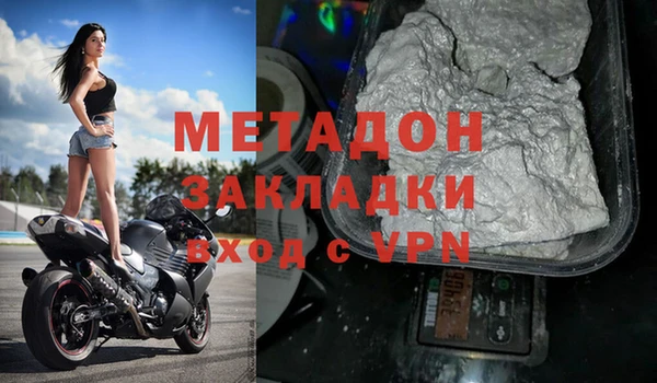 крисы Аркадак