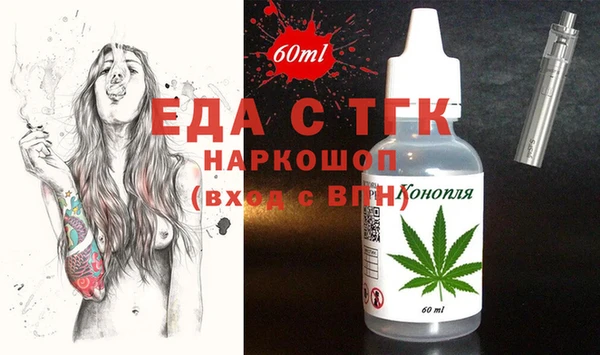 крисы Аркадак