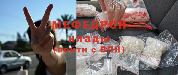 героин Арсеньев
