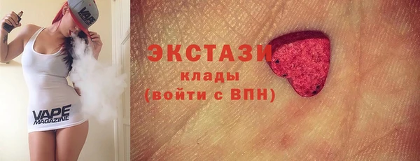 крисы Аркадак