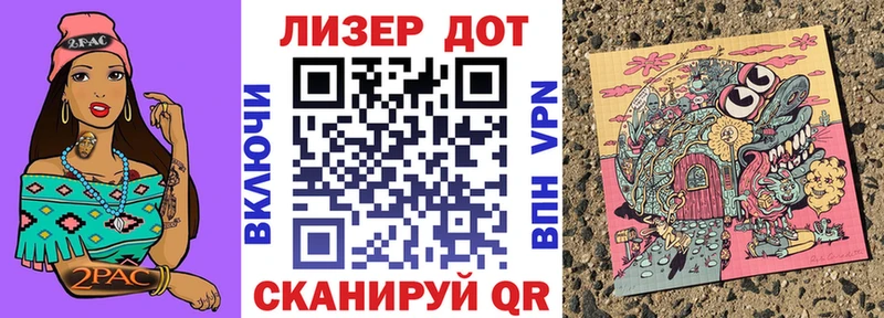 ОМГ ОМГ ссылки  где купить наркотик  Уяр  Марки 25I-NBOMe 1,8мг 