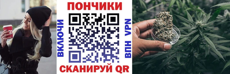 Бошки Шишки MAZAR цена наркотик Уяр
